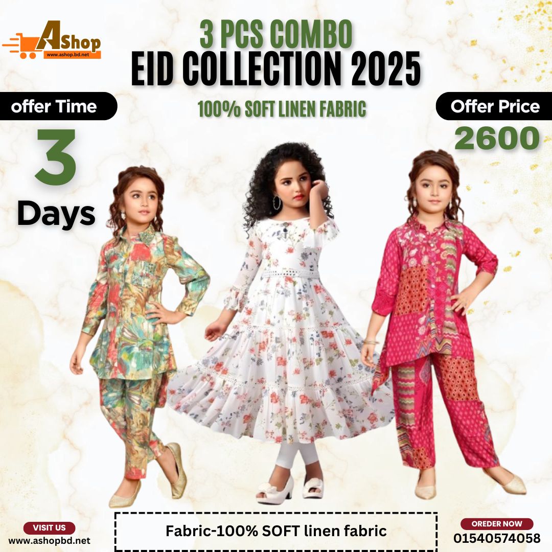 3 PCS COMBO Korbani Eid Collection kide-1002