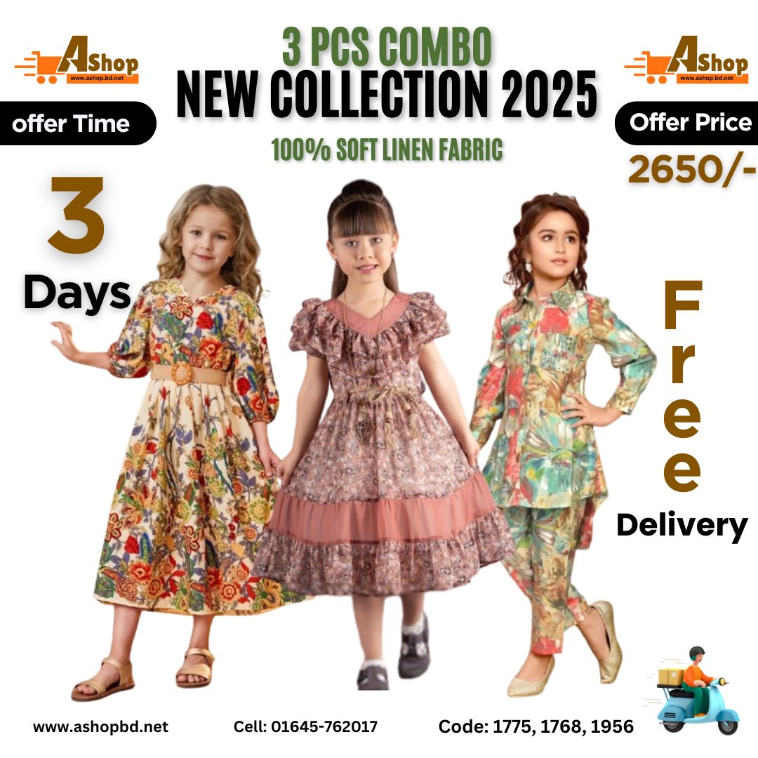 3 PCS COMBO Free Shaping Offer 501