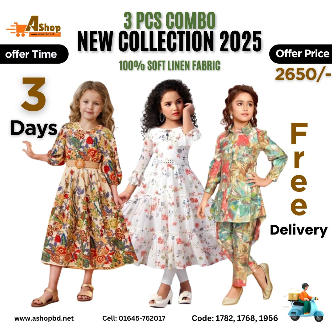 3 PCS COMBO Free Shaping Offer 502