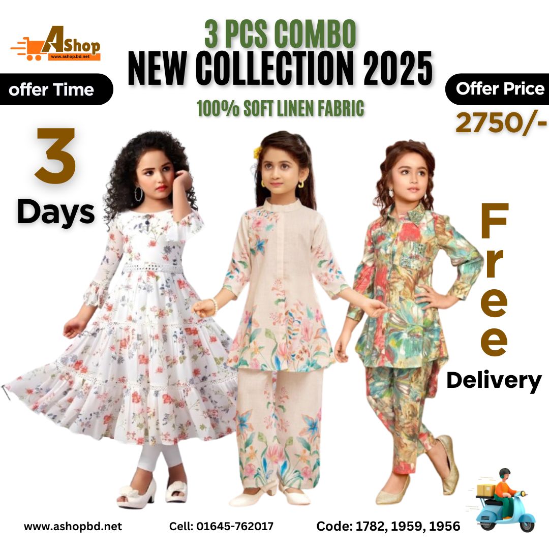 3 PCS COMBO Free Shaping Offer 503