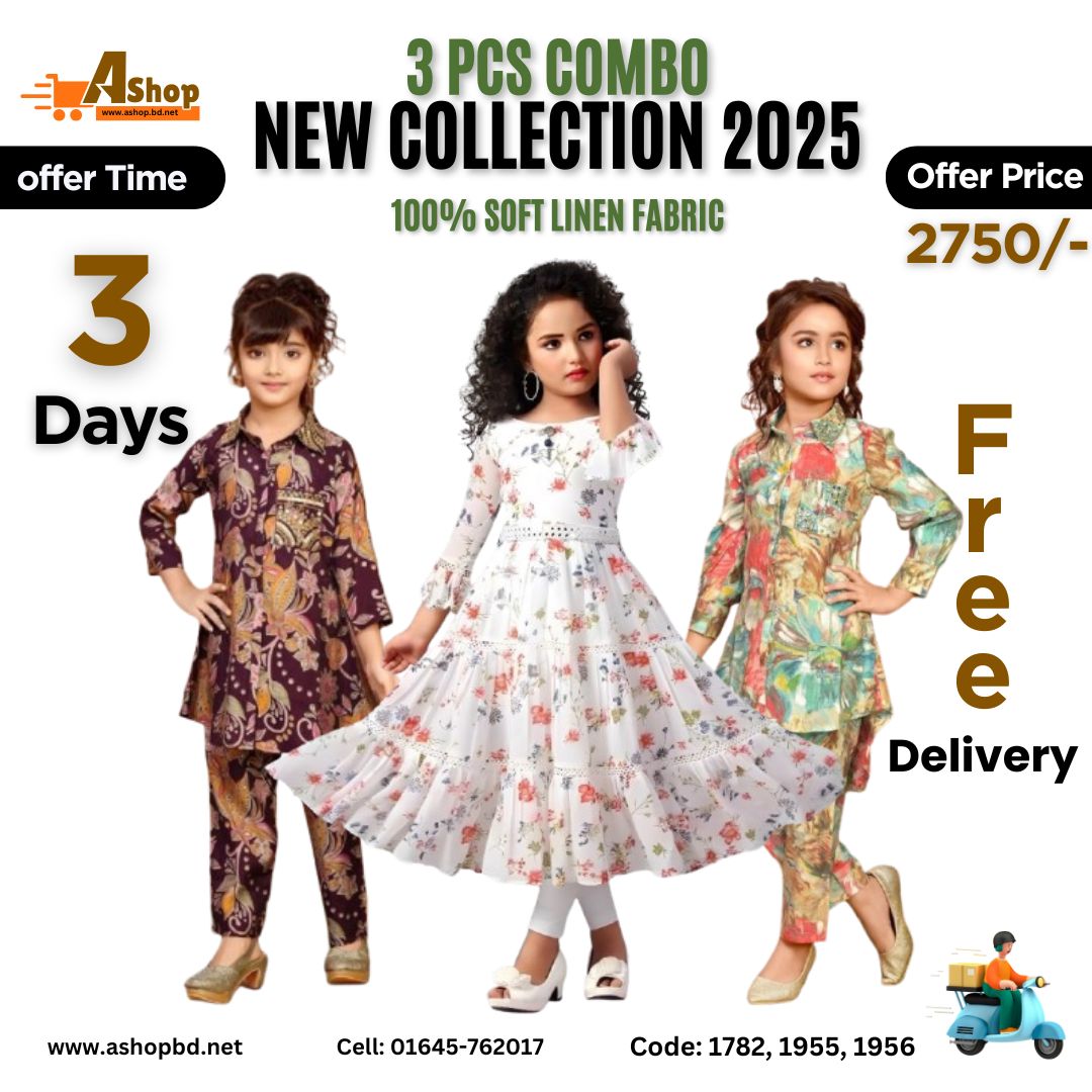 3 PCS COMBO Free Shaping Offer 504