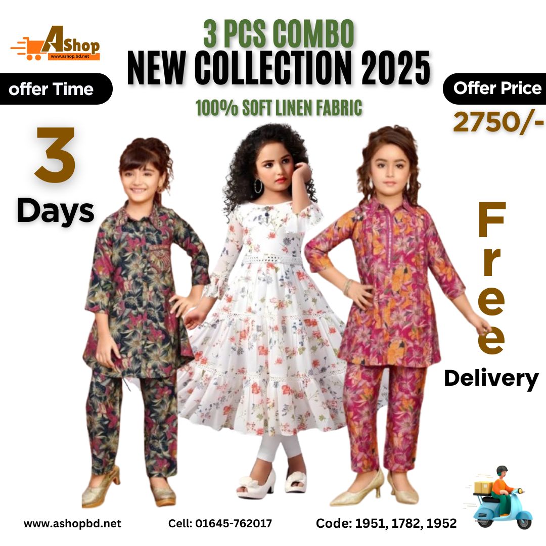 3 PCS COMBO Free Shaping Offer 506