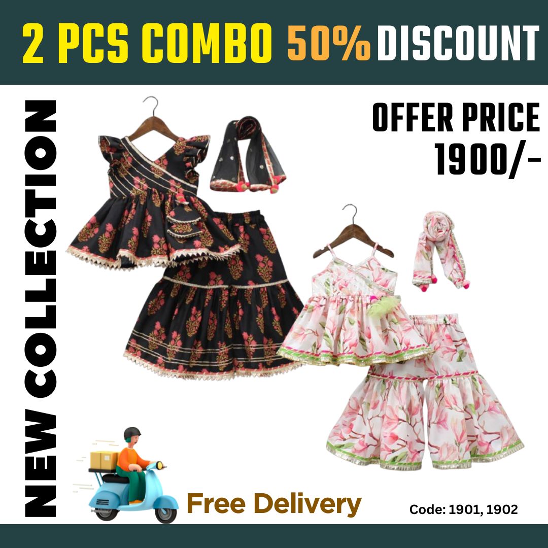 2 PCS COMBO Free Shaping Offer 521