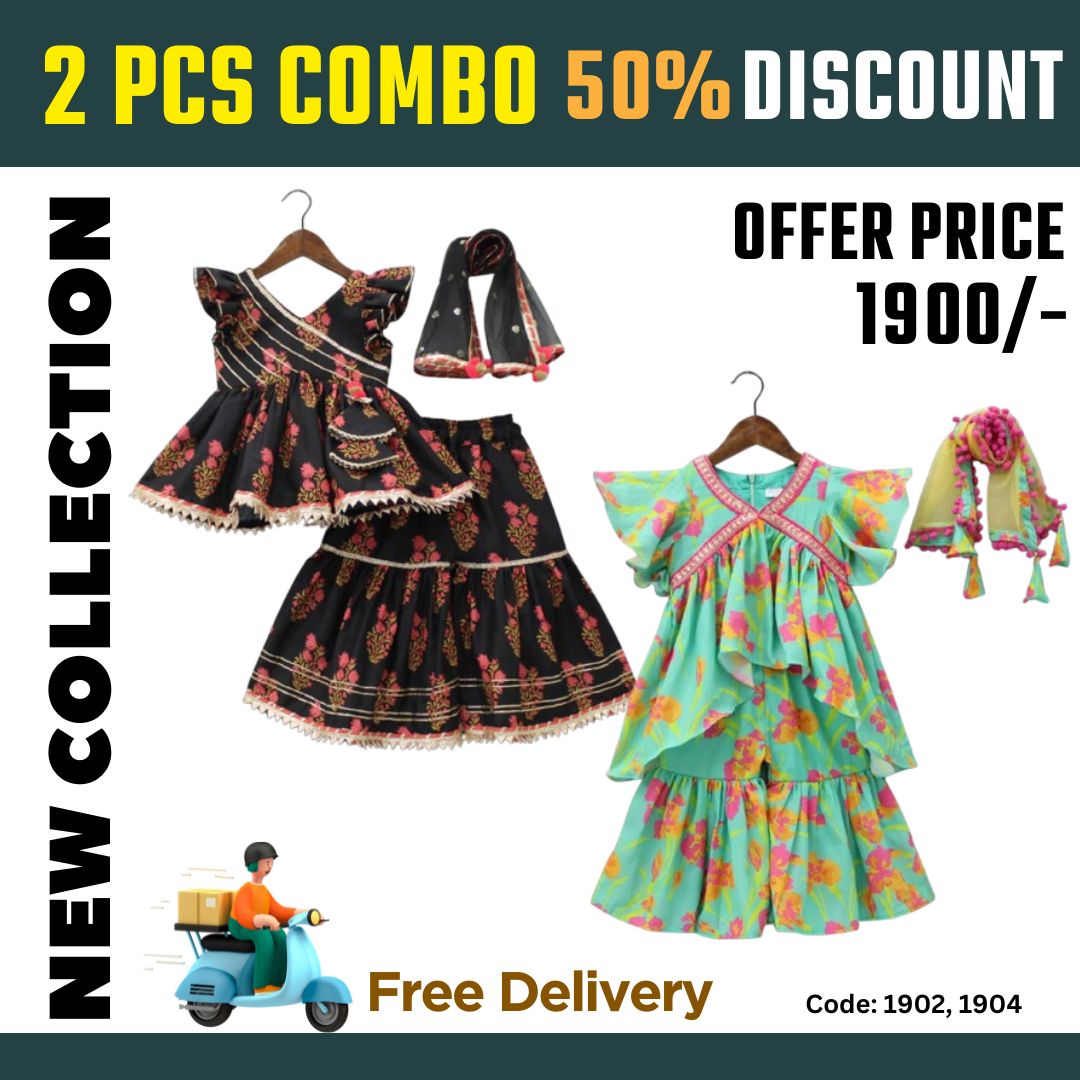 2 PCS COMBO Free Shaping Offer 522