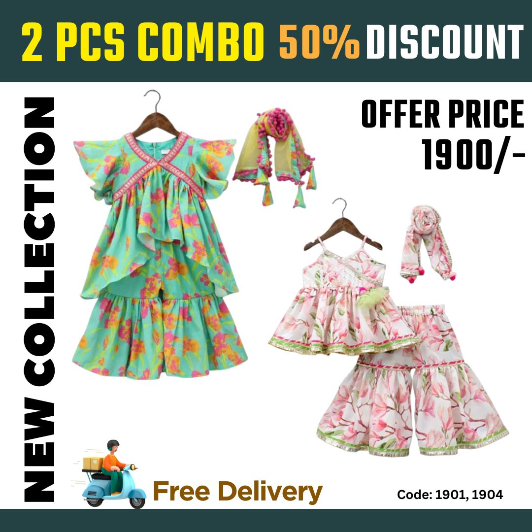 2 PCS COMBO Free Shaping Offer 523