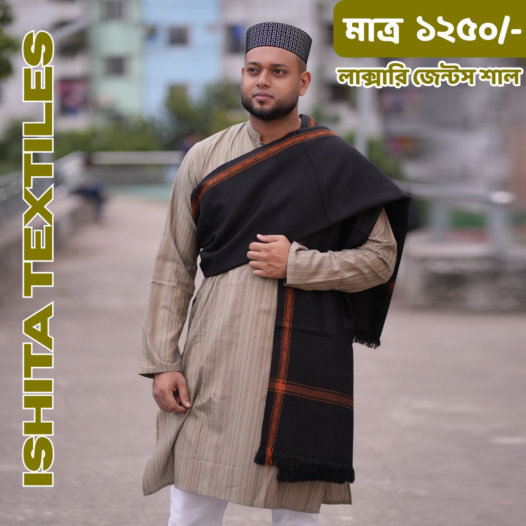 Luxury boys' shawls 00000M601
