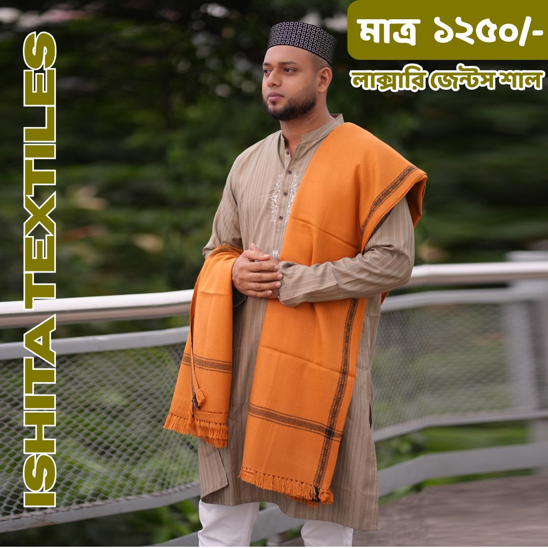 Luxury boys' shawls 00000M603